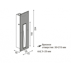 Встраиваемый светодиодный светильник Italline DL 3031 white