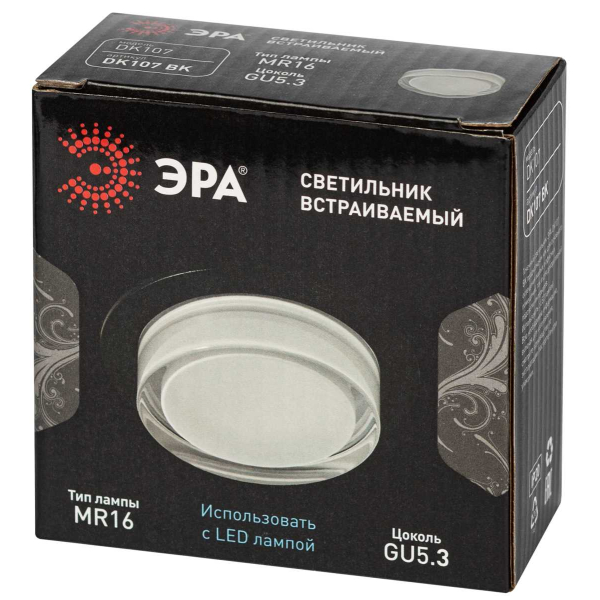 Светильник встраиваемый декоративный ЭРА DK107 BK под лампу MR16 GU5.3 черный Б0058397