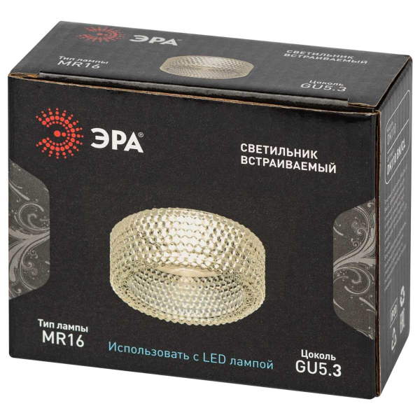 Светильник встраиваемый декоративный ЭРА DK110 BK/CL под лампу MR16 GU5.3 черный/прозрачный Б0058422
