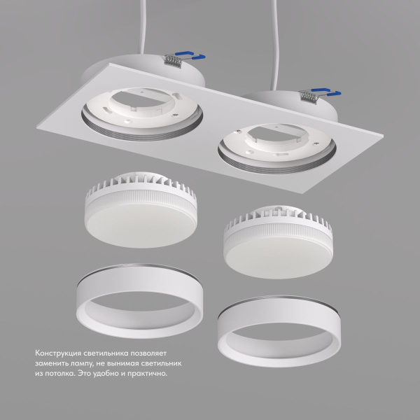 Встраиваемый светильник DENKIRS FLAT DK2092-WH Встраиваемый светильник DENKIRS FLAT DK2092-WH