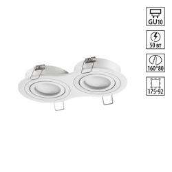 Светильник встраиваемый Novotech MORUS 371023