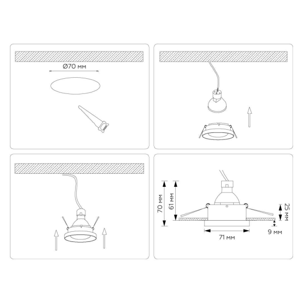 Светильник встраиваемый Ambrella Light TN102801