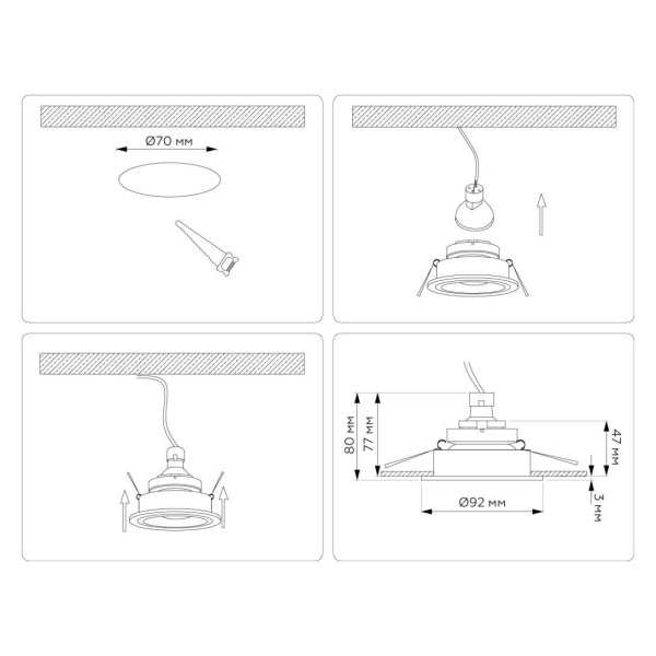 Светильник встраиваемый Ambrella Light TN102824