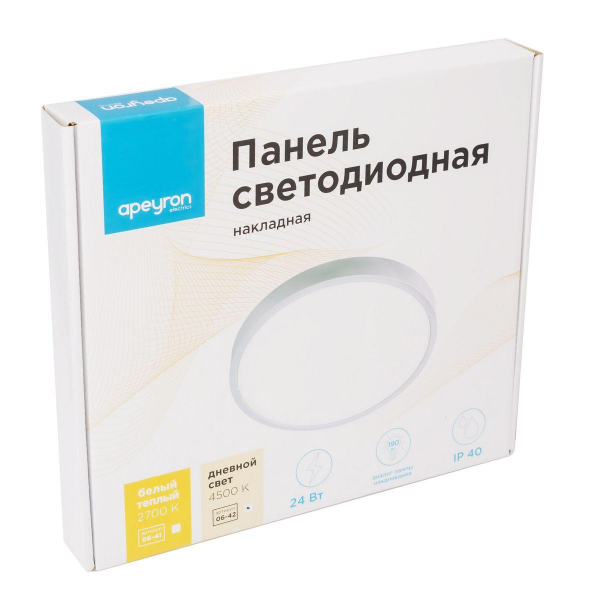 Светодиодная панель Apeyron 06-42