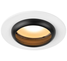 Светильник встраиваемый алюминиевый ЭРА KL109 WH/BK под лампу MR16 GU5.3 белый/черный матовый Б0061828