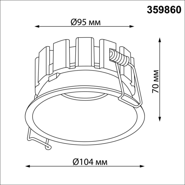 Встраиваемый светильник Novotech SOLIS 359860