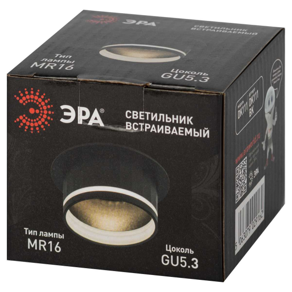 Светильник встраиваемый декоративный ЭРА DK111 BK под лампу MR16 GU5.3 черный Б0058432