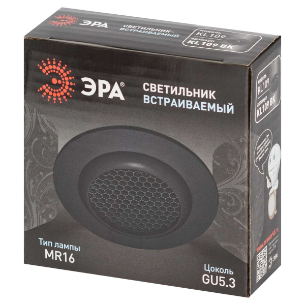 Светильник встраиваемый алюминиевый ЭРА KL109 BK под лампу MR16 GU5.3 черный матовый Б0061826