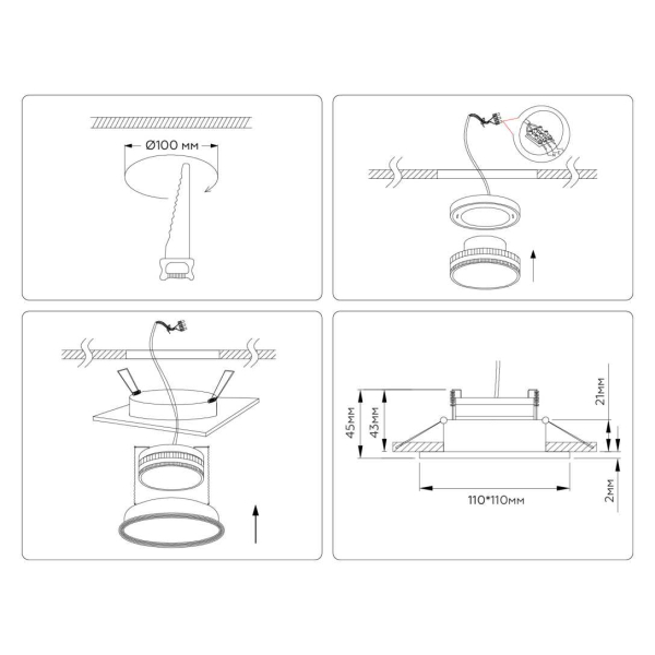Светильник встраиваемый Ambrella Light TN51804