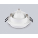 Светильник встраиваемый Ambrella Light TN30707