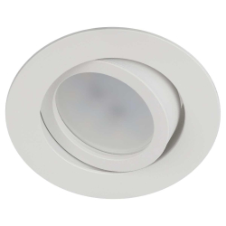 Светильник встраиваемый алюминиевый ЭРА KL86 WH SET 5 под лампу MR16 GU5.3 белый набор 5 шт Б0070928