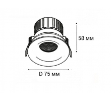 Встраиваемый светодиодный светильник Italline IT06-6023 black 4000K