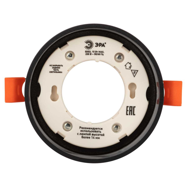 Светильник встраиваемый ЭРА KL82 BK под лампу GX53 черный Б0058400