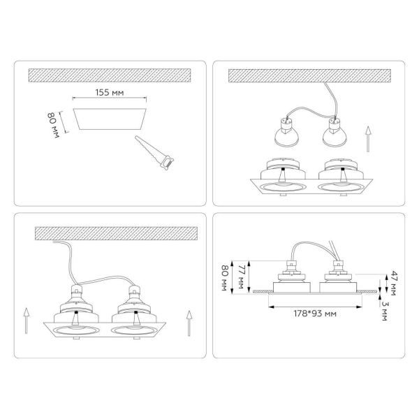 Светильник встраиваемый Ambrella Light TN102832 Светильник встраиваемый Ambrella Light TN102832