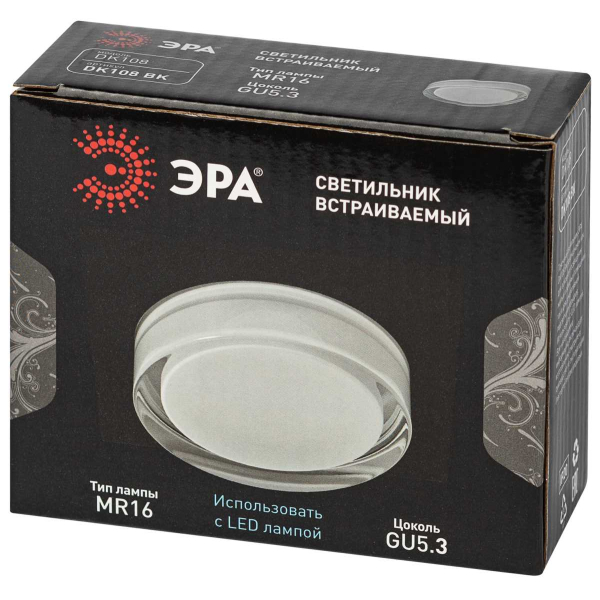 Светильник встраиваемый декоративный ЭРА DK108 BK под лампу MR16 GU5.3 черный Б0058399