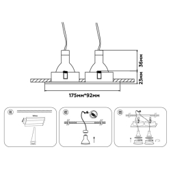 Встраиваемый светильник Ambrella Light Techno Spot Standard Tech TN102735