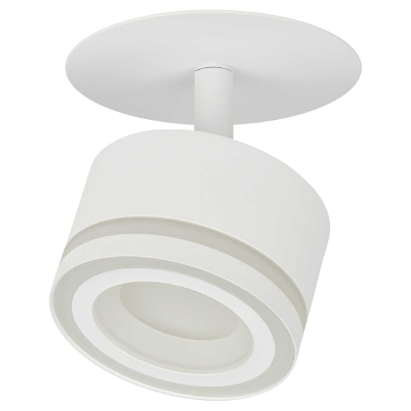 Светильник встраиваемый ЭРА DK114 WH под лампу GX53 поворотный белый Б0059789