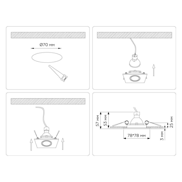 Светильник встраиваемый Ambrella Light TN102818 Светильник встраиваемый Ambrella Light TN102818