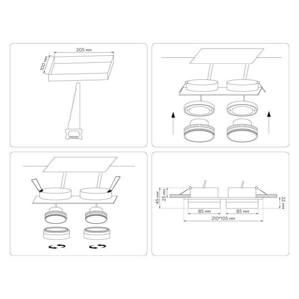 Светильник встраиваемый Ambrella Light TN6712 Светильник встраиваемый Ambrella Light TN6712