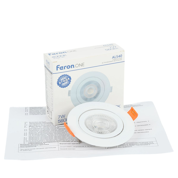 Встраиваемый светодиодный светильник Feron.ONE AL541 52047