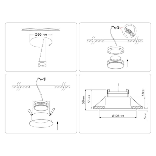 Светильник встраиваемый Ambrella Light TN51811 Светильник встраиваемый Ambrella Light TN51811