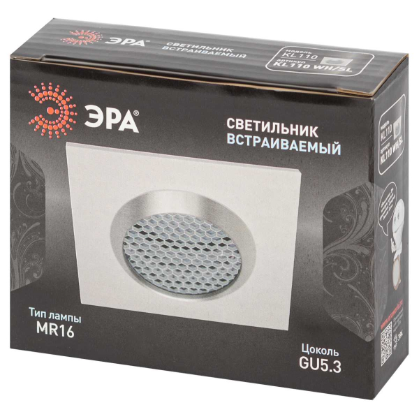 Светильник встраиваемый алюминиевый ЭРА KL110 WH/SL под лампу MR16 GU5.3 белый/серебро матовый Б0061532