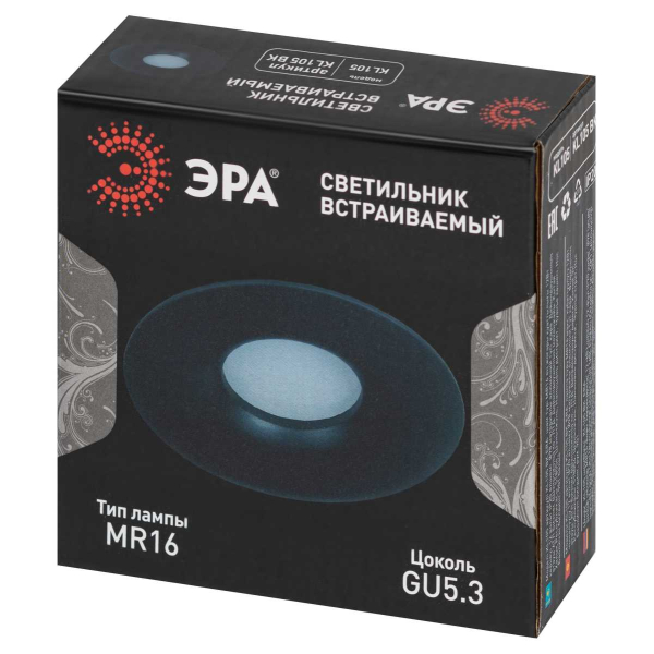 Светильник встраиваемый алюминиевый ЭРА KL105 BK под лампу MR16 GU5.3 черный Б0059792