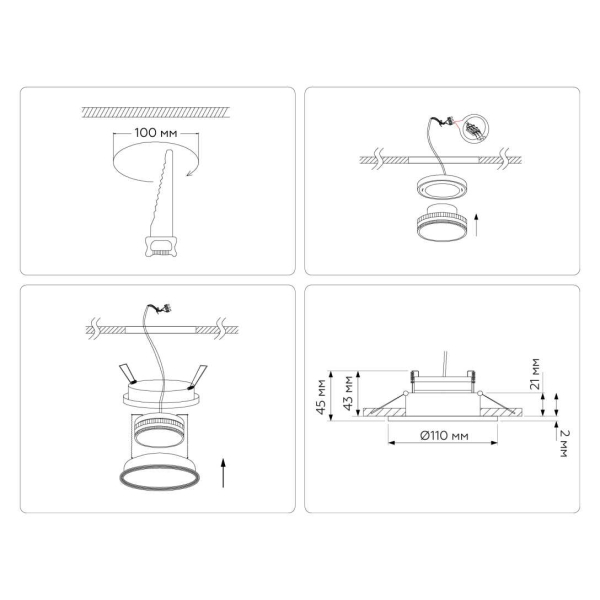 Светильник встраиваемый Ambrella Light TN51802 Светильник встраиваемый Ambrella Light TN51802