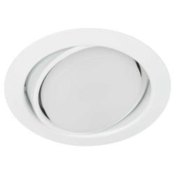 Светильник встраиваемый ЭРА KL35 А WH /1 SET 5 под лампу GX53 поворотный белый набор 5 шт Б0070923