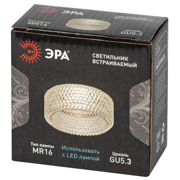 Светильник встраиваемый декоративный ЭРА DK109 BK/CL под лампу MR16 GU5.3 черный/прозрачный Б0058417