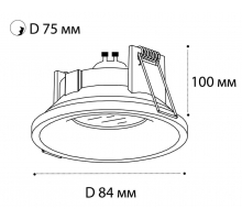 Встраиваемый светильник Italline IT07-7010 black