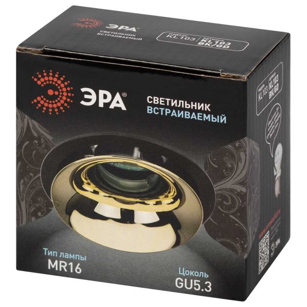 Светильник встраиваемый декоративный ЭРА KL103 BK/GD под лампу MR16 GU5.3 черный/золото Б0056357