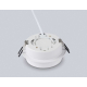 Светильник встраиваемый Ambrella Light TN6707