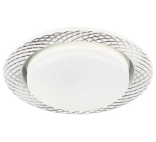 Светильник встраиваемый ЭРА KL 76 AL/WH/1 SET 5 под лампу GX53 белый набор 5 шт Б0070934