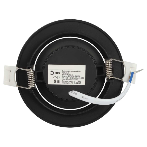 Светильник светодиодный встраиваемый ЭРА KL LED 25A-5 4K BK 5Вт 4000К круглый поворотный черный Б0068180