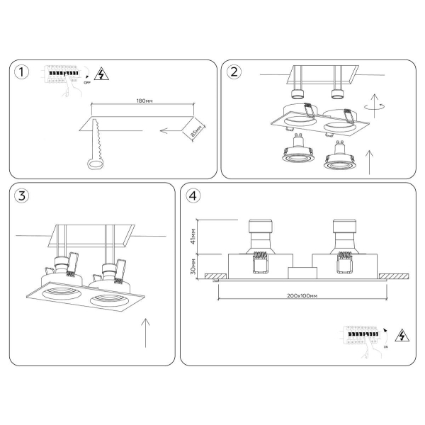 Встраиваемый точечный светильник  Ambrella light TECHNO SPOT TN102759