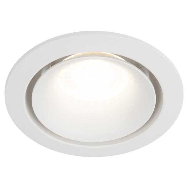 Светильник встраиваемый алюминиевый ЭРА KL100 WH под лампу MR16 GU5.3 белый Б0055584