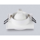 Светильник встраиваемый Ambrella Light TN30709