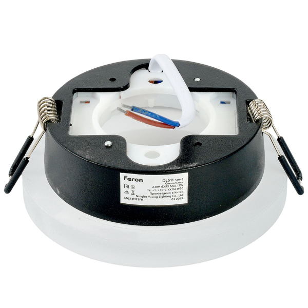 Встраиваемый светильник Feron DL511 51945