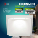 Светильник встраиваемый декоративный ЭРА KL102 WH под лампу MR16 GU5.3 белый Б0056350