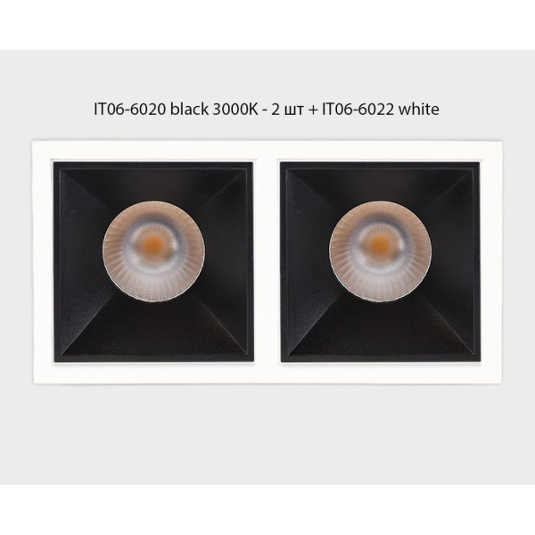 Встраиваемый светильник Italline IT06-6020 black 3000K - 2 шт. + IT06-6022 black