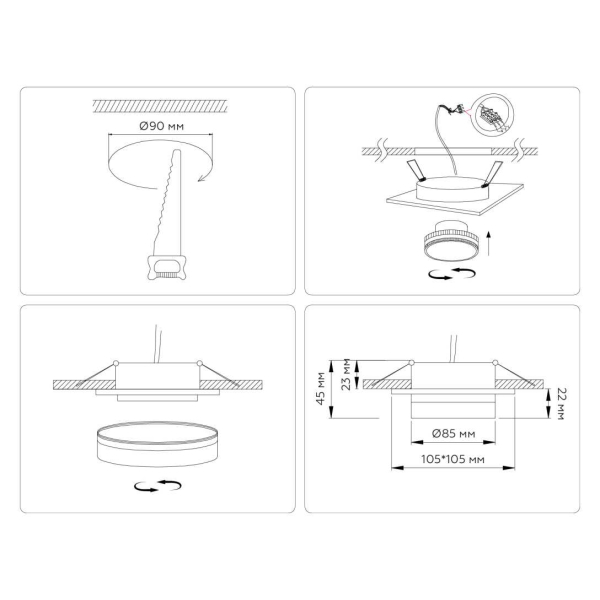 Светильник встраиваемый Ambrella Light TN6710 Светильник встраиваемый Ambrella Light TN6710