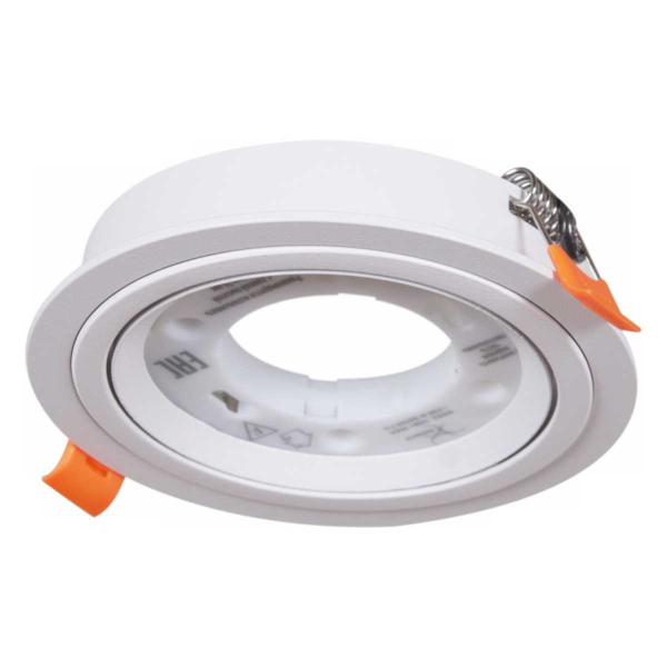 Встраиваемый светильник Reluce Technical 53026-9.0-001RLD GX53 WT