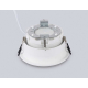 Светильник встраиваемый Ambrella Light TN51813