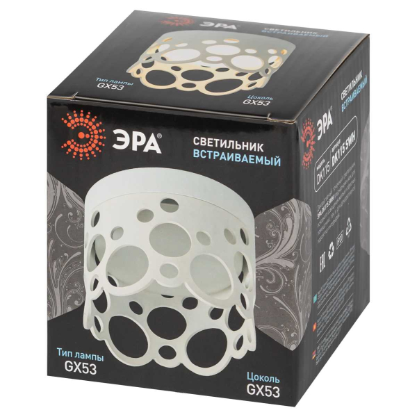 Светильник встраиваемый ЭРА DK115 SWH под лампу GX53 белый матовый Б0061183