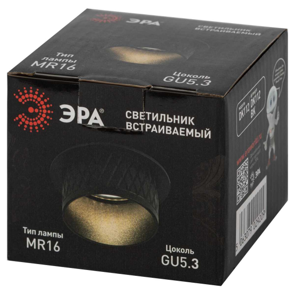 Светильник встраиваемый декоративный ЭРА DK112 BK под лампу MR16 GU5.3 черный Б0058436