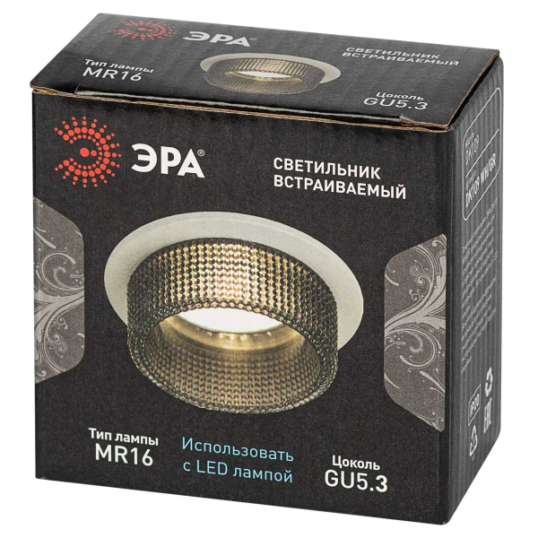 Светильник встраиваемый декоративный ЭРА DK109 WH/GR под лампу MR16 GU5.3 белый/серый Б0058414