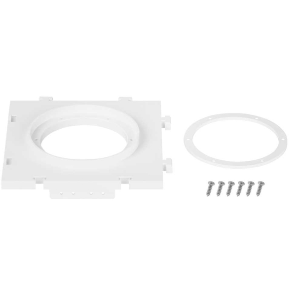 Закладная платформа ЭРА KL114 WH для светильников встраиваемых D 90 мм белая Б0071006