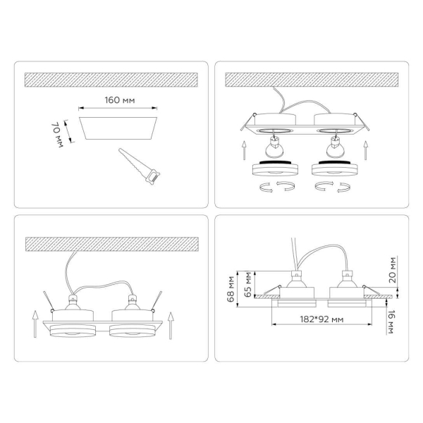 Светильник встраиваемый Ambrella Light TN30712 Светильник встраиваемый Ambrella Light TN30712