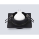 Светильник встраиваемый Ambrella Light TN30710